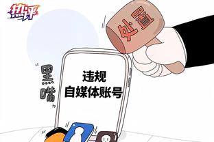 beplay官网体育最新入口截图4